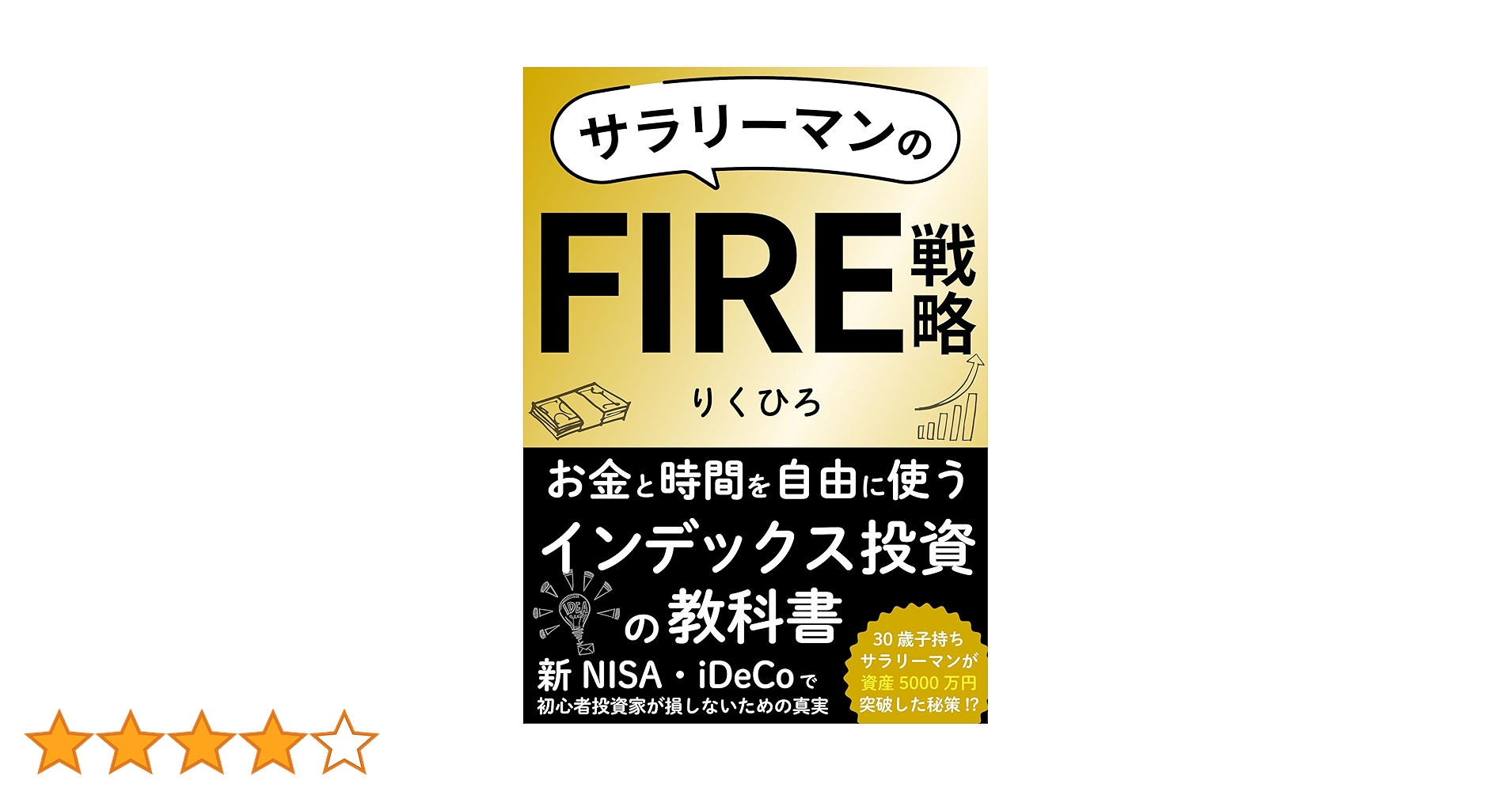 日本村落講座 10巻 日本村落講座 10巻 日本村落講座 10巻 日本村落講座 10巻 Amazon.